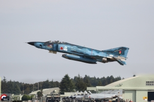 PHANTOM RF-4EJ-Modifier