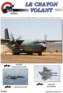 cv158