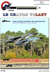cv160